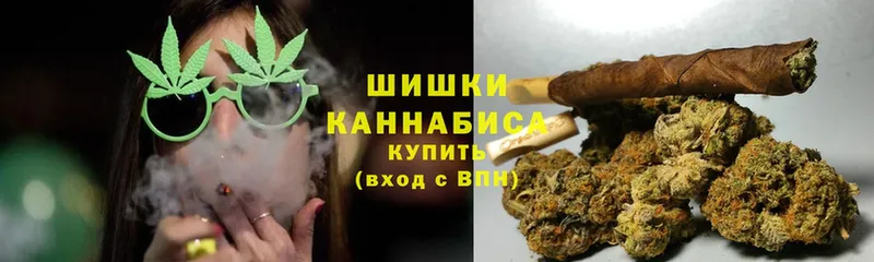 МАРИХУАНА White Widow  дарнет шоп  Воскресенск 